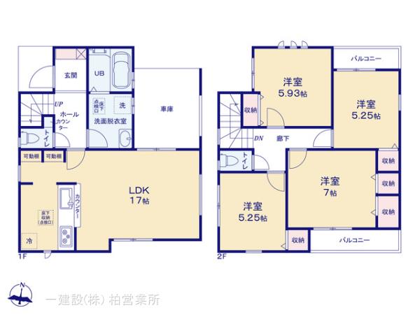 リーブルガーデン増尾駅の見取り図