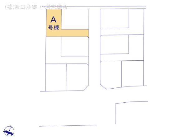 ハートフルタウン江戸川区東小岩1丁目の見取り図