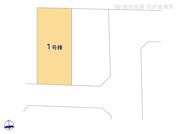 ハートフルタウン所沢岩岡町の見取り図