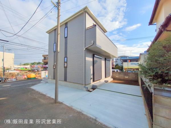 ハートフルタウン所沢市若狭3丁目2547番の外観②