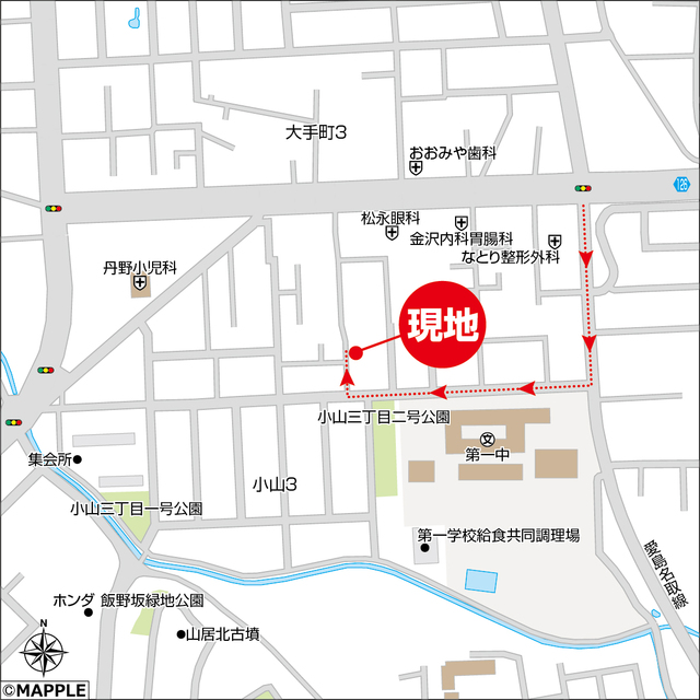 ハートフルタウン小山2丁目25番の外観②