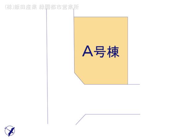 ハートフルタウン相模原市中央区緑が丘1丁目6036番の見取り図