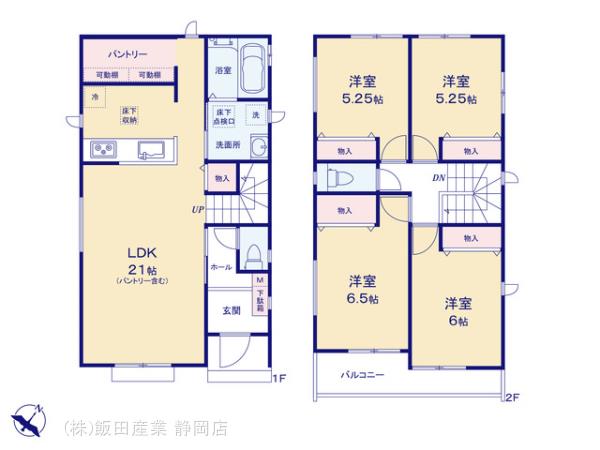 ハートフルタウン駿河区津島町の見取り図