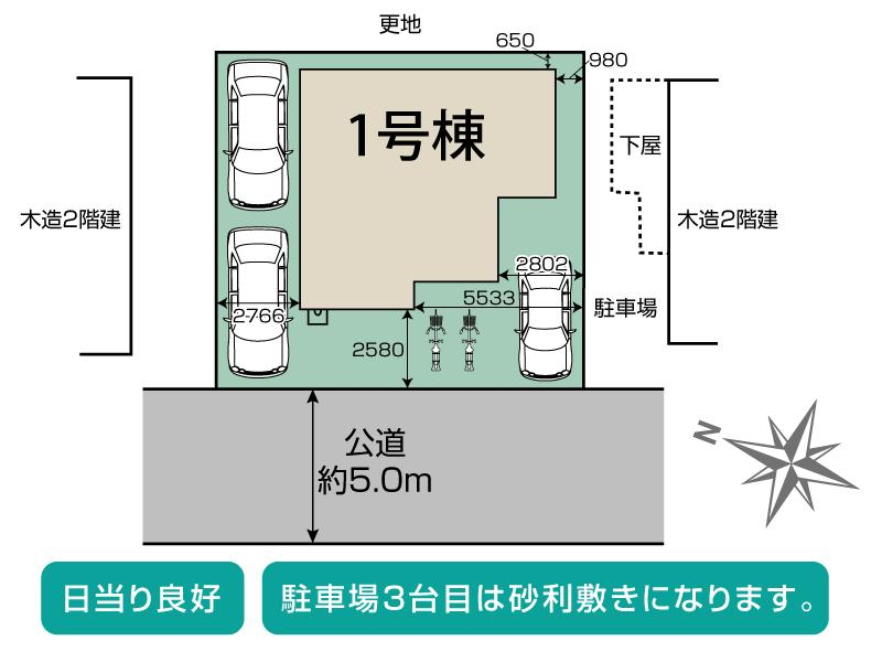 ブルーミングガーデン上尾市上１１期１棟の見取り図