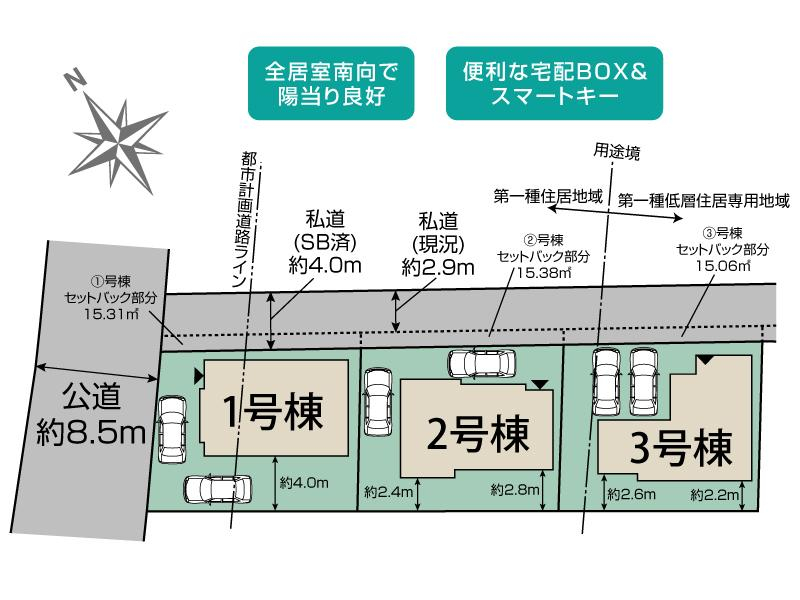 ブルーミングガーデン我孫子市布佐３棟の見取り図