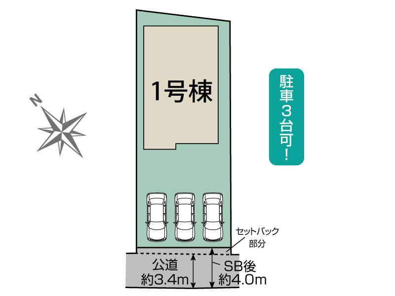 ブルーミングガーデン江南市江森町西２期１棟の見取り図