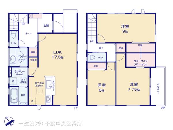 リーブルガーデン中央区長洲２丁目の見取り図