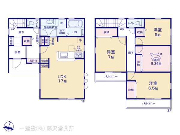 リーブルガーデン藤沢市下土棚の見取り図