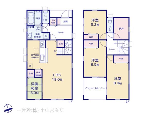 リーブルガーデン第６下野小金井の見取り図