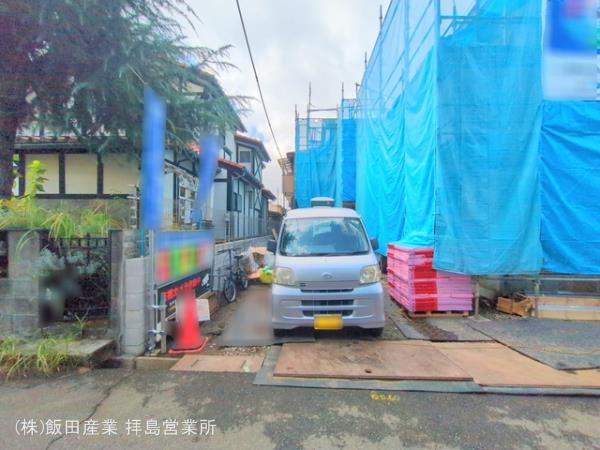 ハートフルタウン八王子散田町2期の外観②