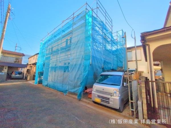 ハートフルタウン羽村栄町の外観②