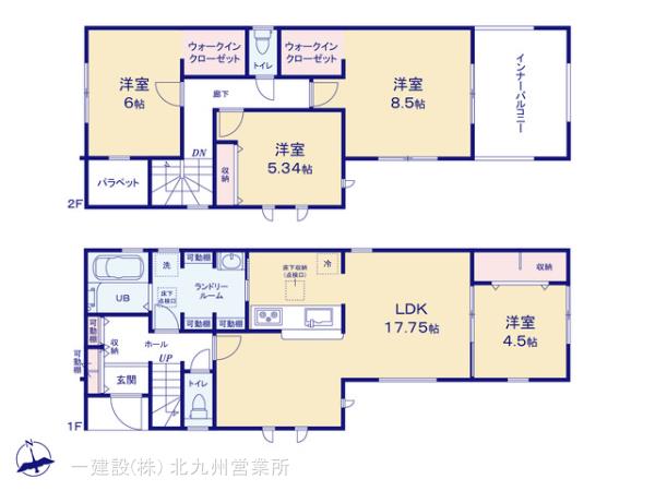 リーブルガーデン戸畑区中原東第五の見取り図