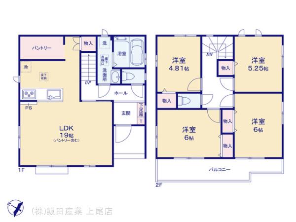 ハートフルタウン第7上尾二ﾂ宮の見取り図