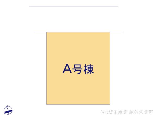 ハートフルタウン越谷市宮本町2丁目185番の見取り図
