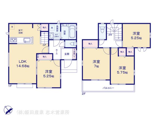 ハートフルタウン川越市木野目1861番の見取り図