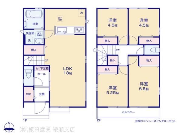 ハートフルタウン足立区花畑4丁目31番の見取り図