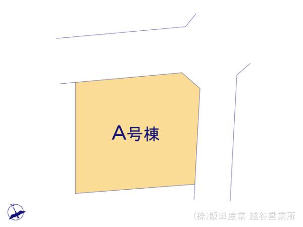 ハートフルタウン越谷市宮本町二丁目185番の見取り図