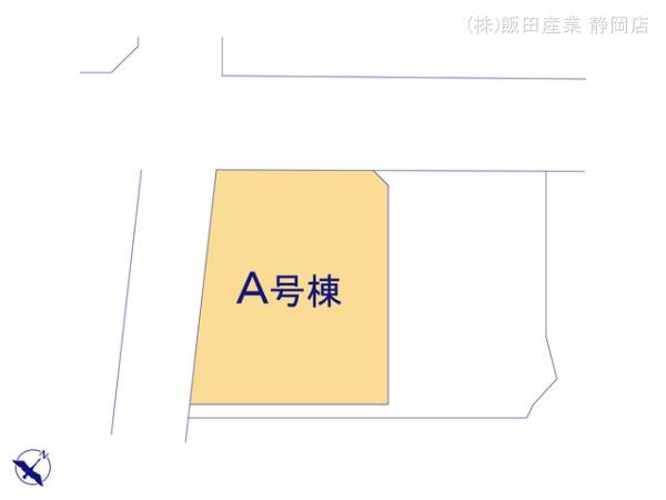 ハートフルタウン葵区上足洗7期の見取り図