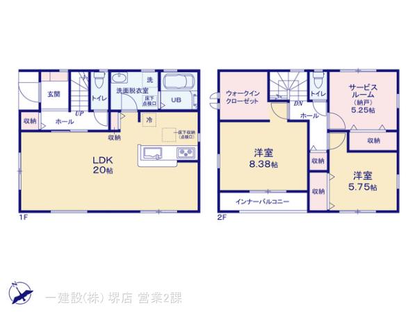 リーブルガーデン岸和田市加守町２丁目２期の見取り図