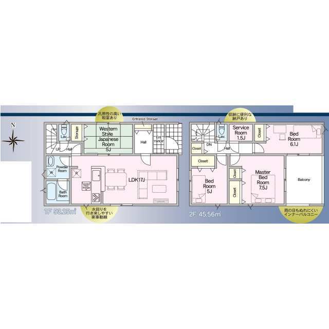 クレイドルガーデン熊本市西区田崎 第1の見取り図