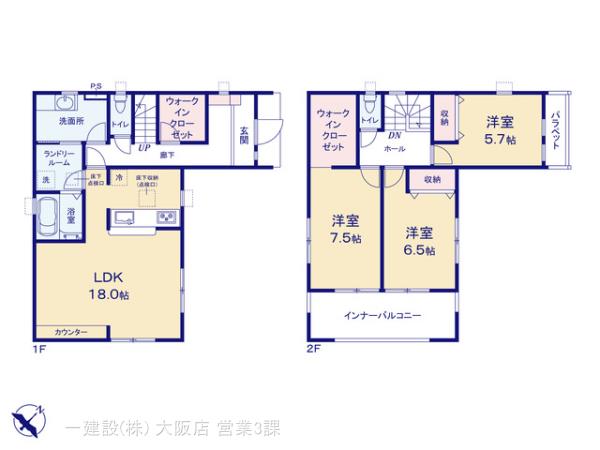 リーブルガーデン岸和田市磯上町６期の見取り図