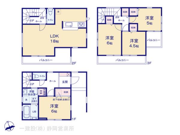 リーブルガーデン葵区古庄６丁目の見取り図