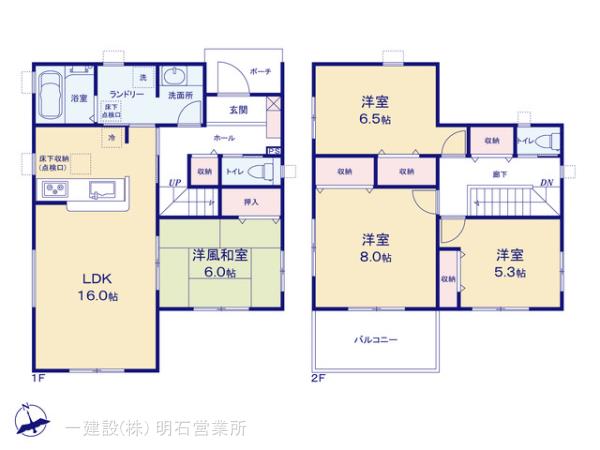 リーブルガーデン西区竹の台５期の見取り図