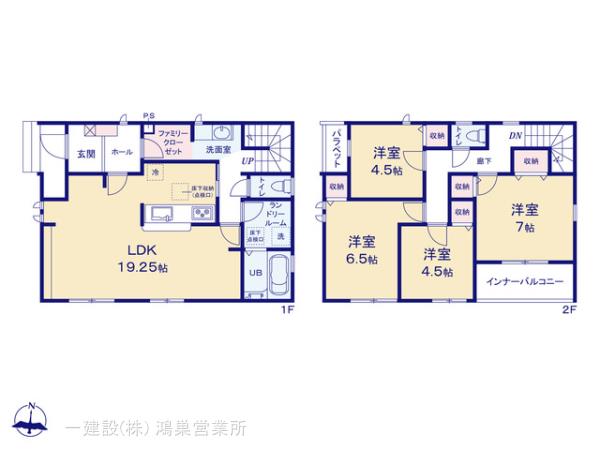 リーブルガーデン嵐山町川島第2の見取り図