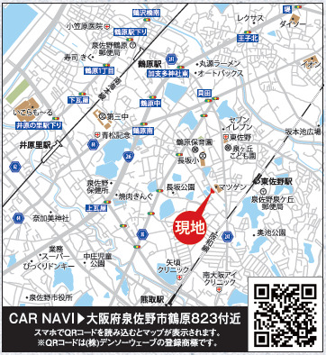 リナージュ泉佐野鶴原　第２期の見取り図