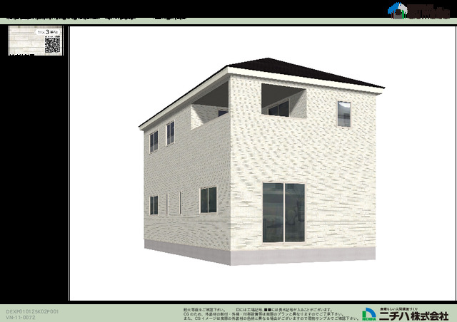 クレイドルガーデン鈴鹿市岸岡町 第5の外観②