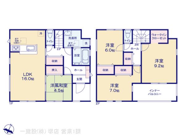 リーブルガーデン岸和田市春木泉町3期の見取り図