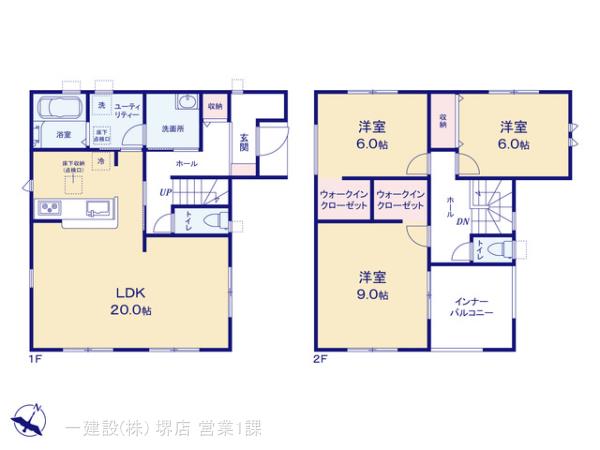 リーブルガーデン中区深井水池町の見取り図