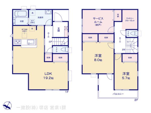 リーブルガーデン中区深井水池町の見取り図