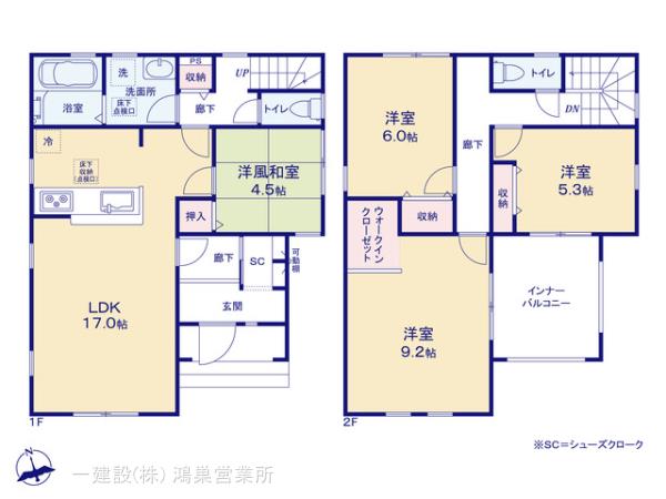リーブルガーデン鴻巣市鴻巣第2の見取り図