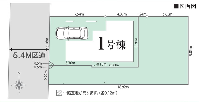 リナージュ江戸川中央２丁目　第１期の見取り図