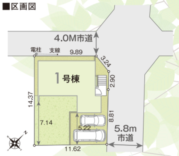 リナージュ春日部米島　第２期の見取り図
