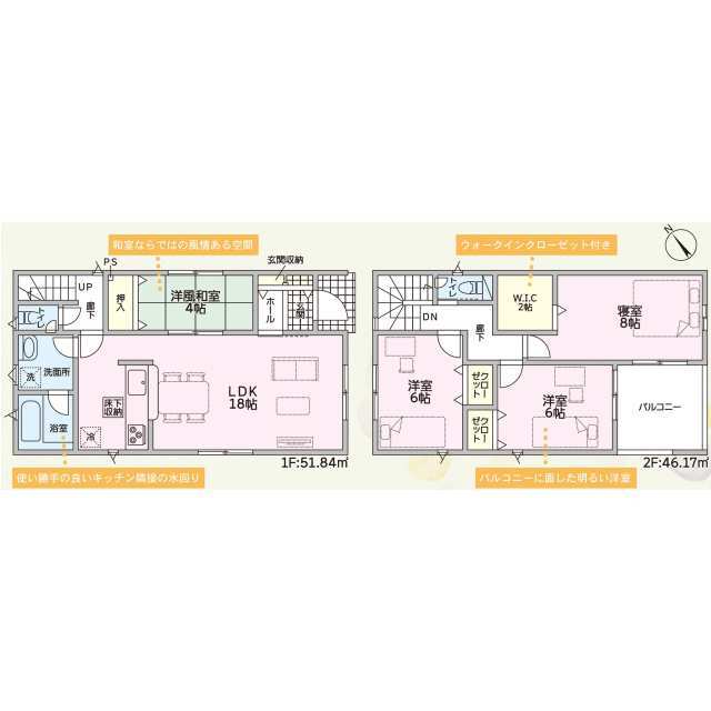クレイドルガーデン高岡市中川園町 第1の見取り図
