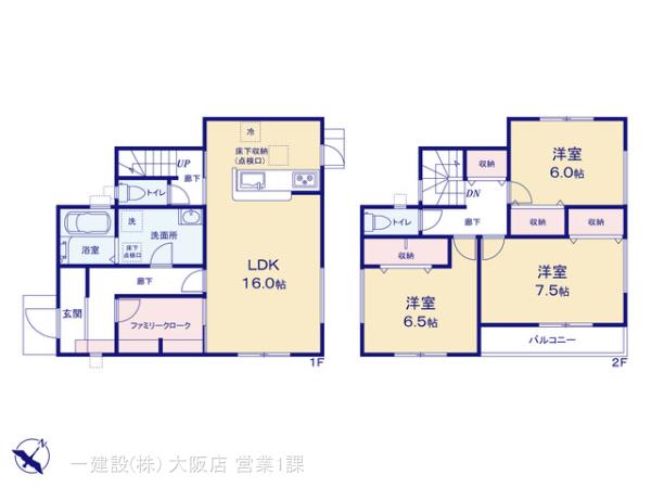 リーブルガーデン精華町菱田東川原の見取り図