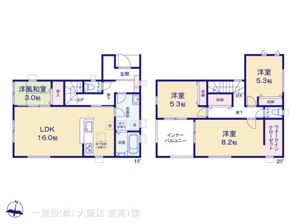 リーブルガーデン精華町下狛百久保の見取り図