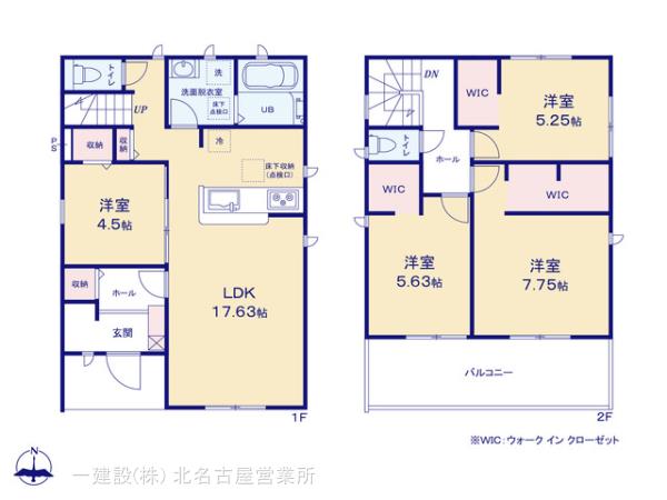 リーブルガーデン可児市下恵土第五の見取り図