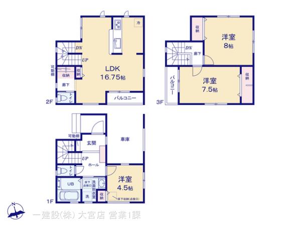 リーブルガーデンさいたま市北区宮原町第３の見取り図