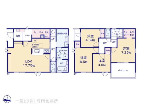 リーブルガーデン菊川市加茂の見取り図
