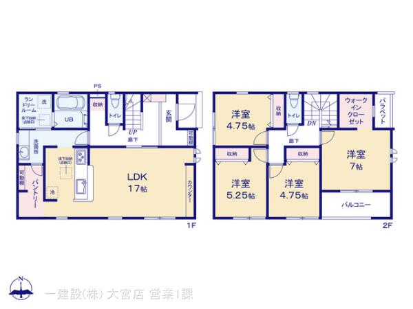 リーブルガーデン幸手市千塚第2の見取り図