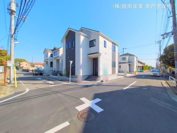 ハートフルタウン葛飾区東水元5丁目29番の外観②