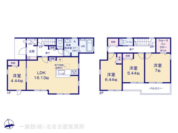 リーブルガーデン愛西市勝幡町大矢の見取り図