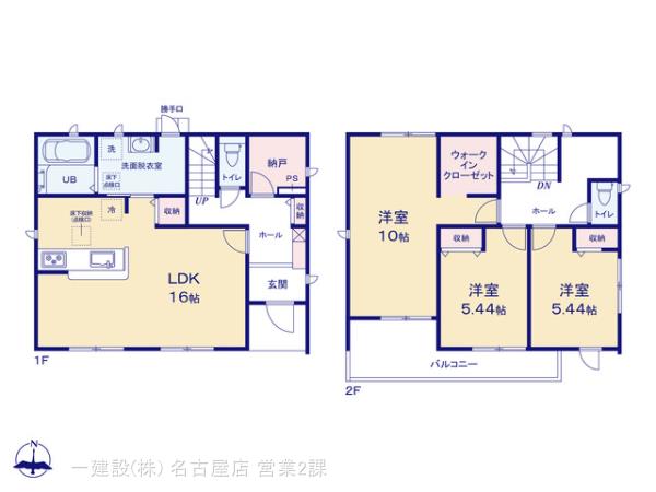 リーブルガーデン碧南市志貴町三丁目の見取り図