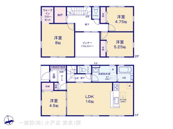 リーブルガーデン日立市東大沼町第１の見取り図