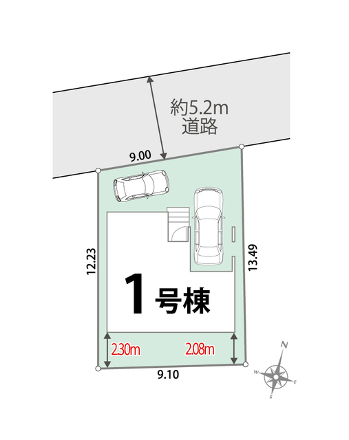 駐車場２台（2台目車種制限）