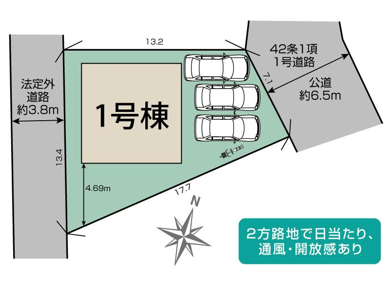 ブルーミングガーデン守山市水保町２期１棟の見取り図