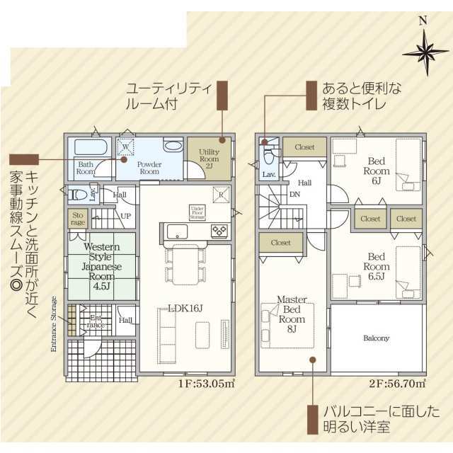 クレイドルガーデン奈良市押熊町 第3の見取り図